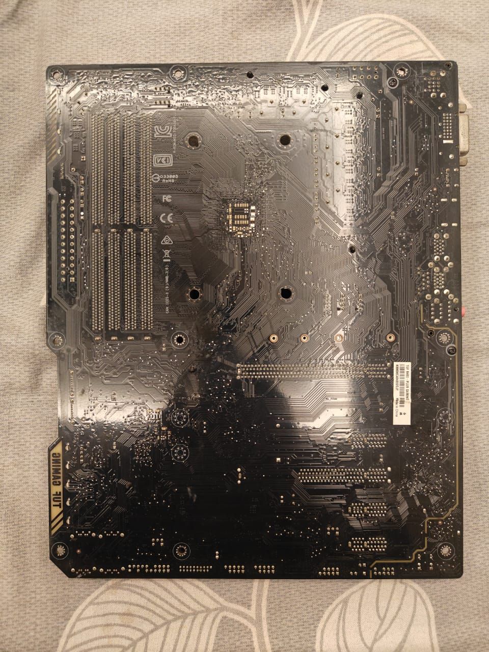 Asus TUF B450 Plus Gaming Used Motherboard
