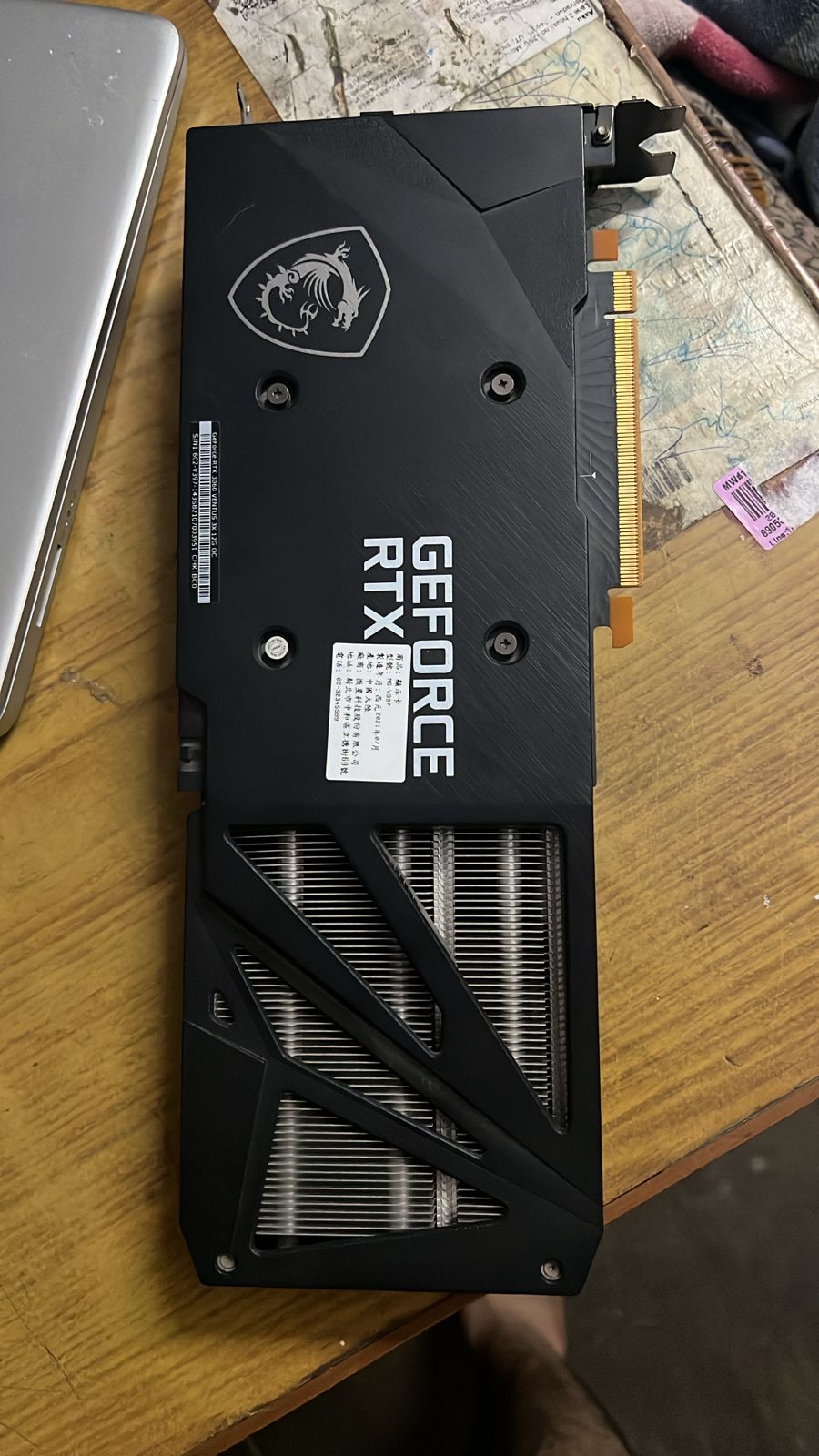 MSI GeForce RTX 3060 Ventus 3X 12G OC Used GPU