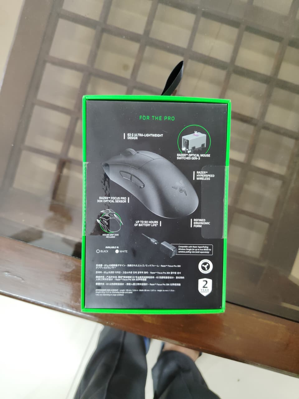 Razer DeathAdder V3 Pro Wireless Gaming Mouse 63g Ultra Lightweight Used Mouse