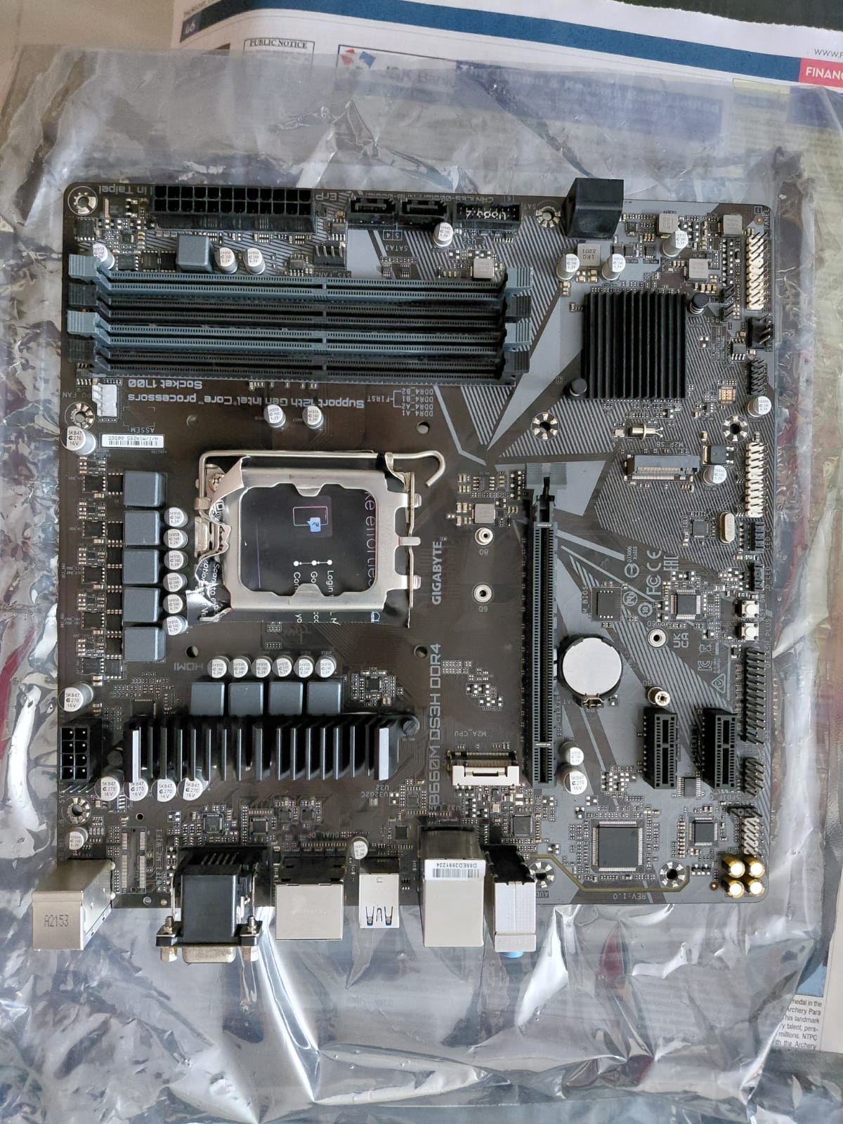 GIGABYTE B660M DS3H DDR4 B660/ Intel 12th gen/LGA 1700 Used Motherboard