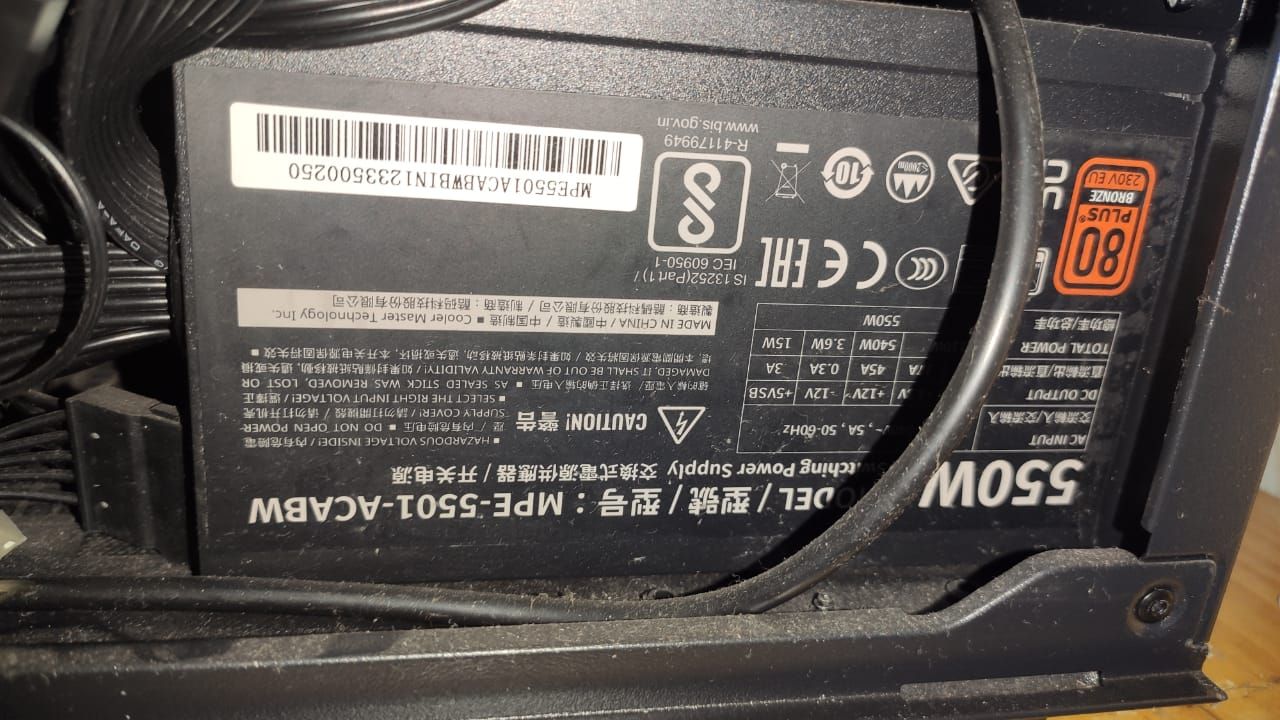 Cooler Master MWE 550 Watt 80 Plus Bronze Power Supply Used PSU