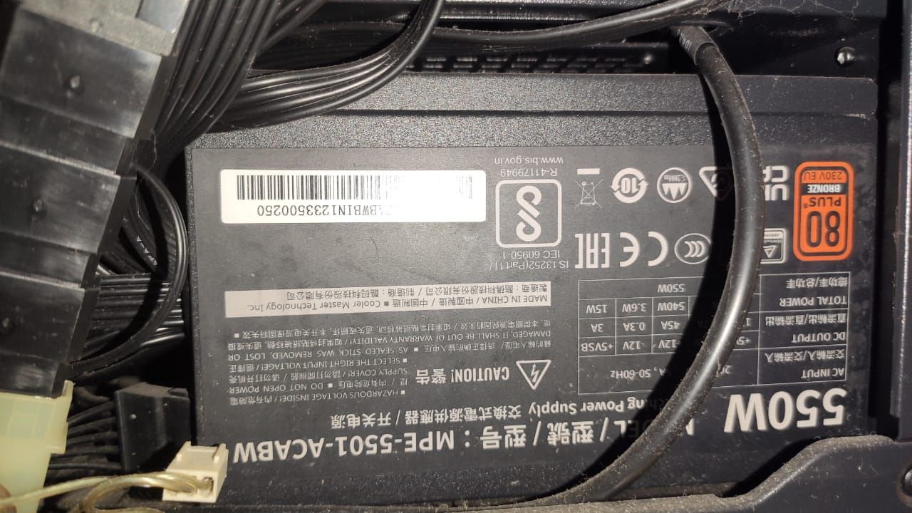 Cooler Master MWE 550 Watt 80 Plus Bronze Power Supply Used PSU