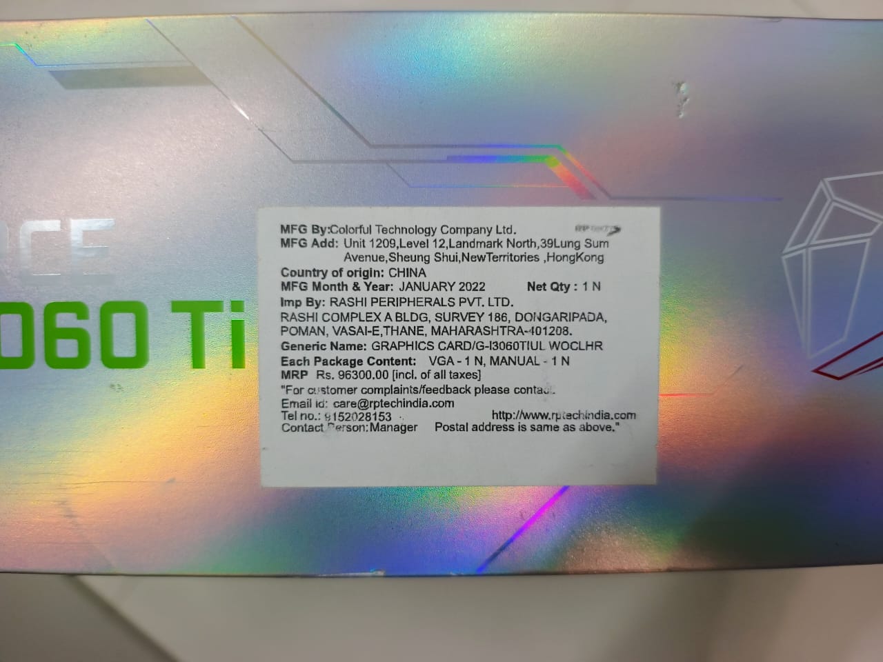 COLORFUL iGame GeForce RTX 3060 Ti Ultra W OC Triple Fan 8GB Used GPU