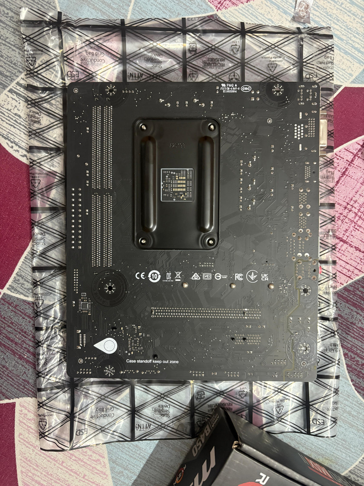 MSI B450M A Pro Max II Gaming Used Motherboard