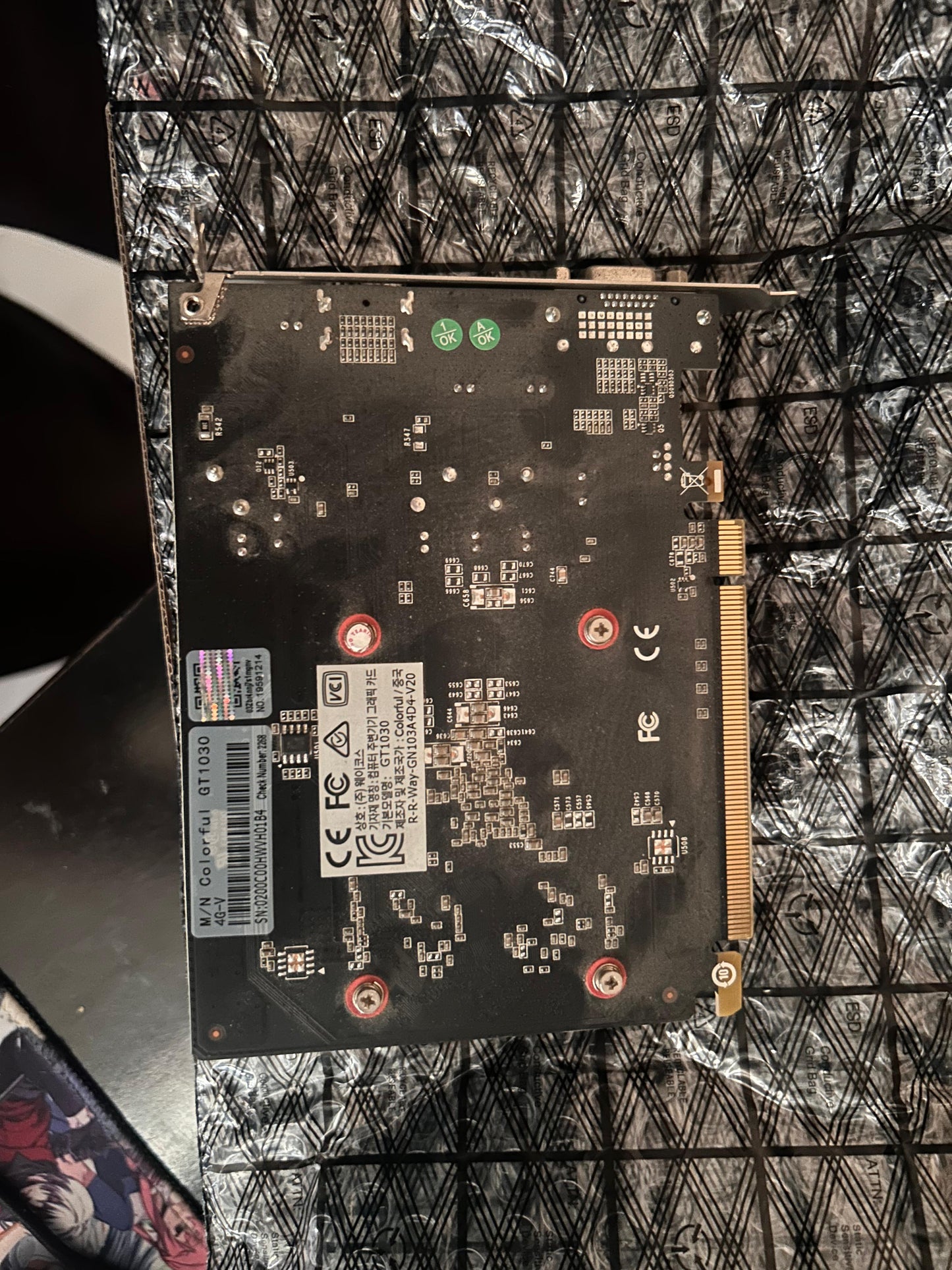 Colorful GeForce GT 1030 4GB DDR4 Used GPU