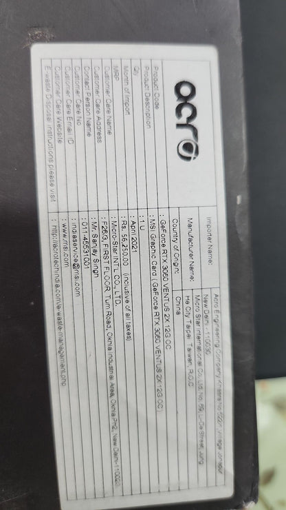 MSI GeForce RTX 3060 VENTUS 2X 12GB OC Used GPU