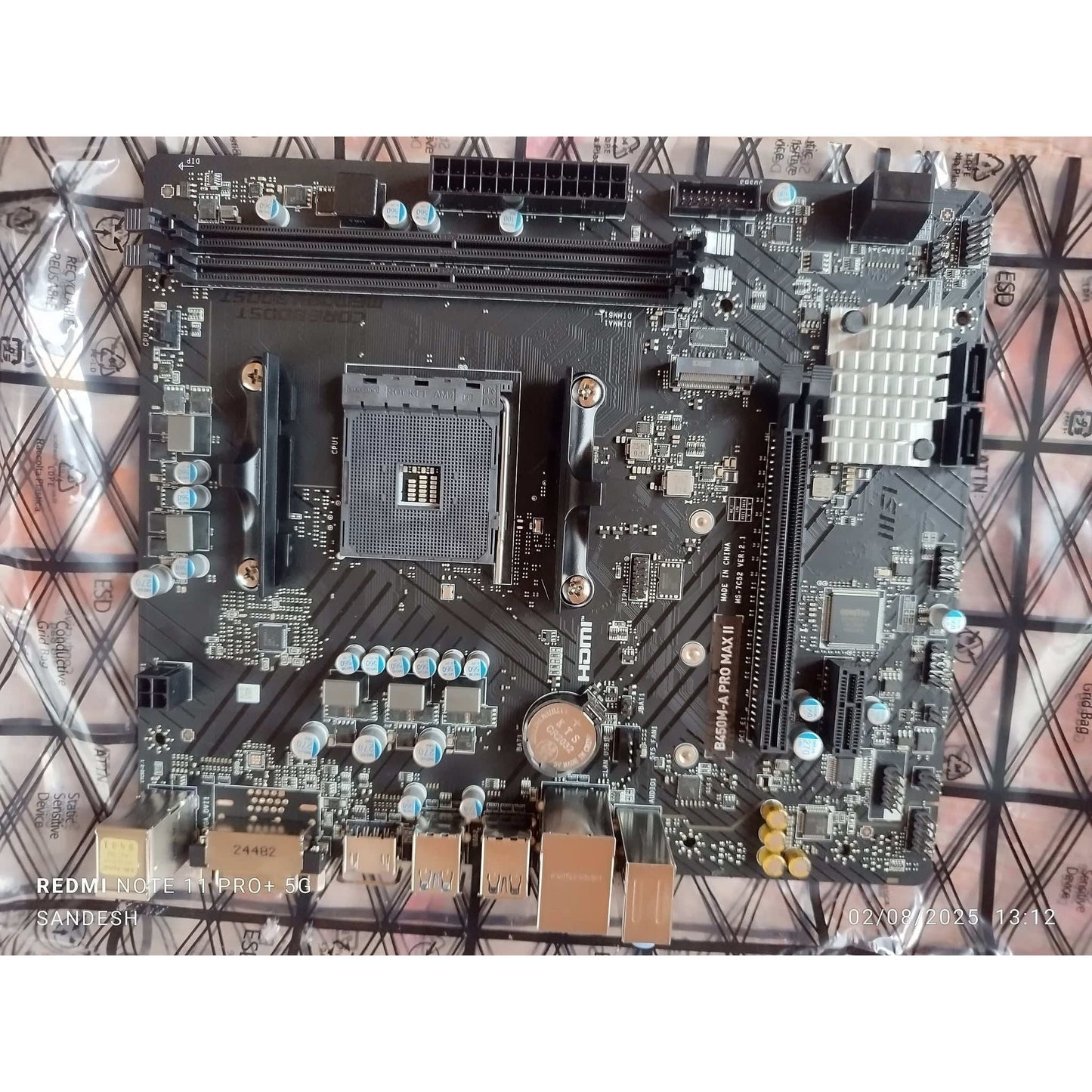 MSI B450M-A PRO MAX II Micro-ATX, AM4 DDR4 New, Open box Motherboard - Computify.in