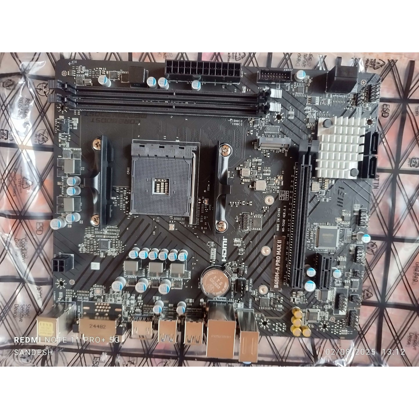 MSI B450M-A PRO MAX II Micro-ATX, AM4 DDR4 New, Open box Motherboard