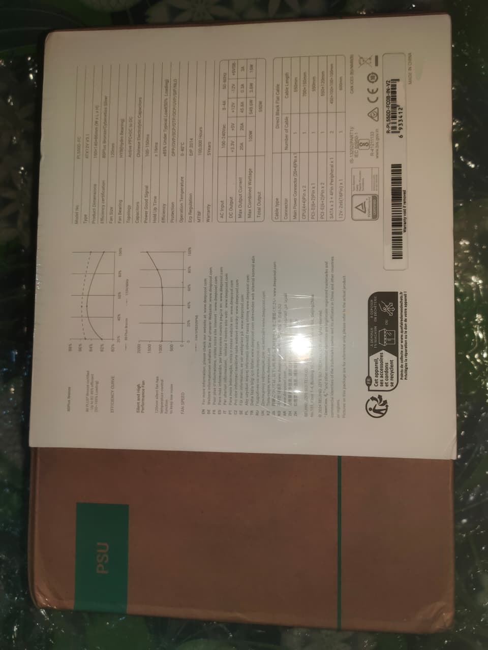 Deepcool PL650D 650W 80 Plus Bronze Non-Modular Power Supply Used PSU
