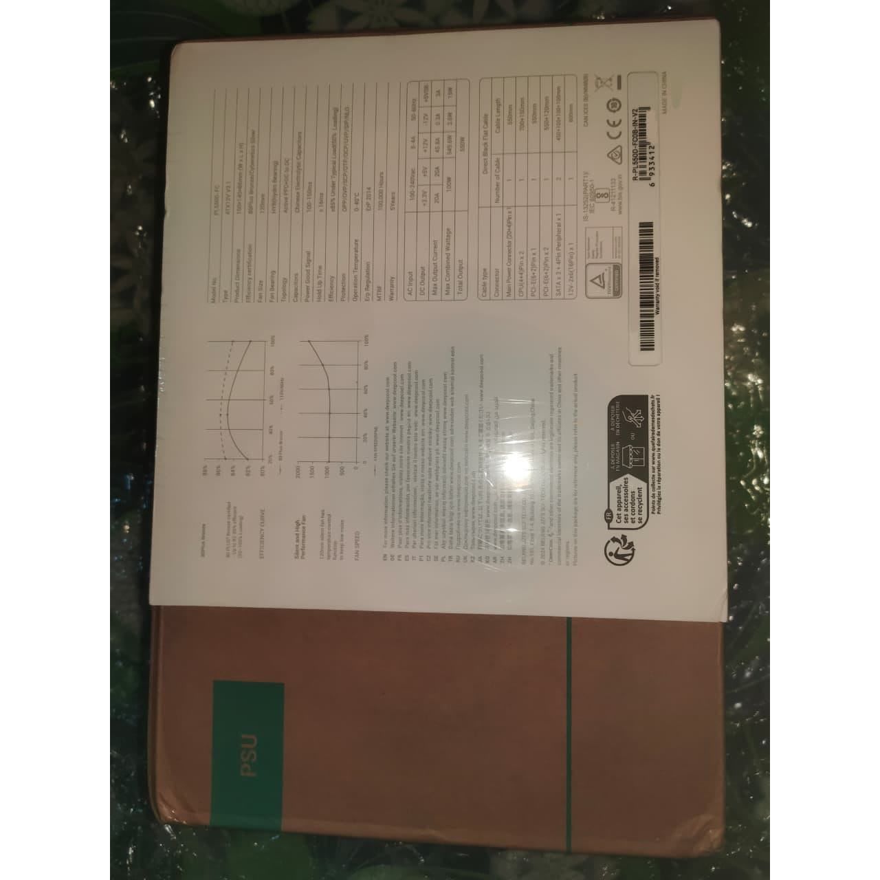 Deepcool PL650D 650W 80 Plus Bronze Non-Modular Power Supply Used PSU - Computify.in