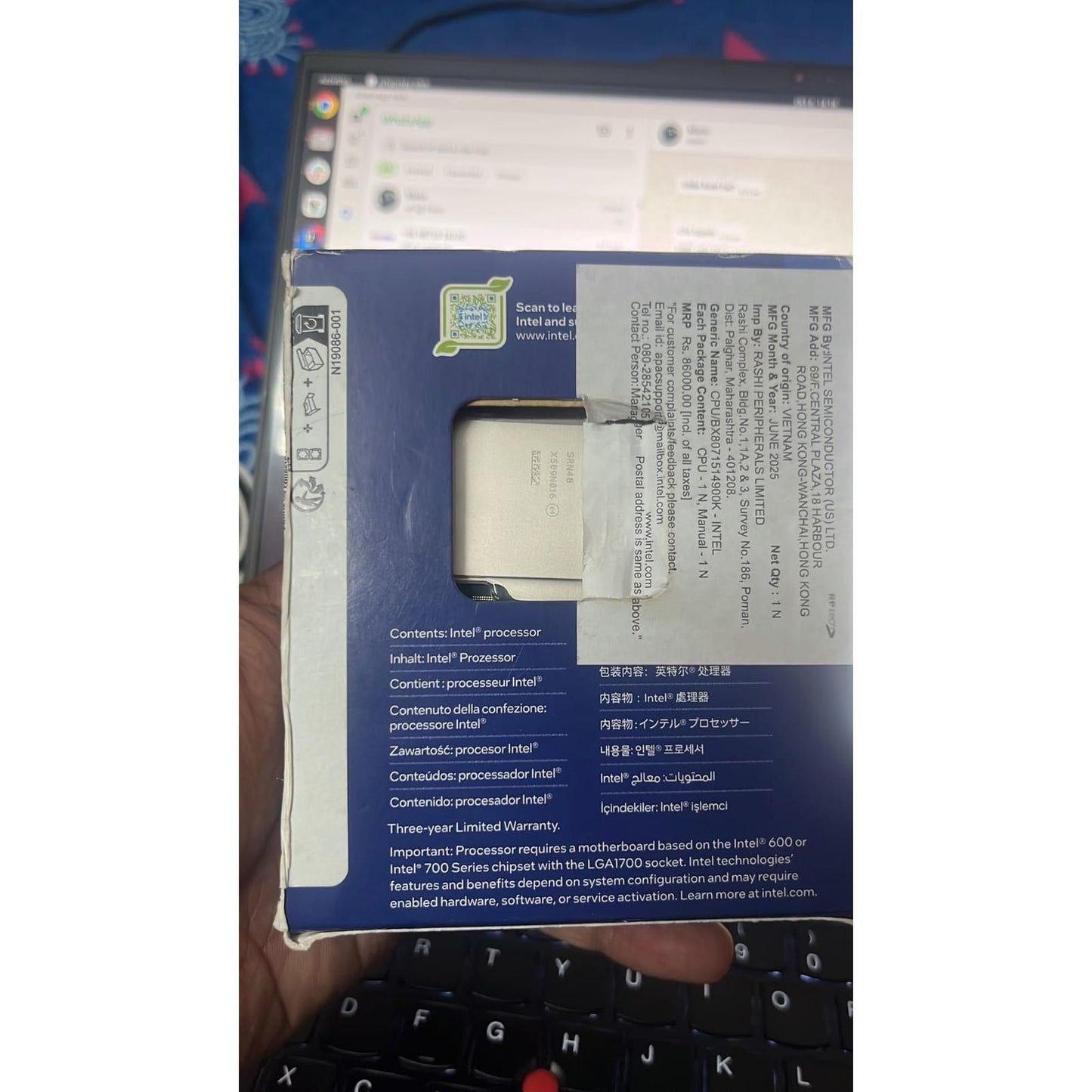 Intel Core i9 14900K 24 Cores 32 Threads 6.0GHz | 152MB Cache Used CPU