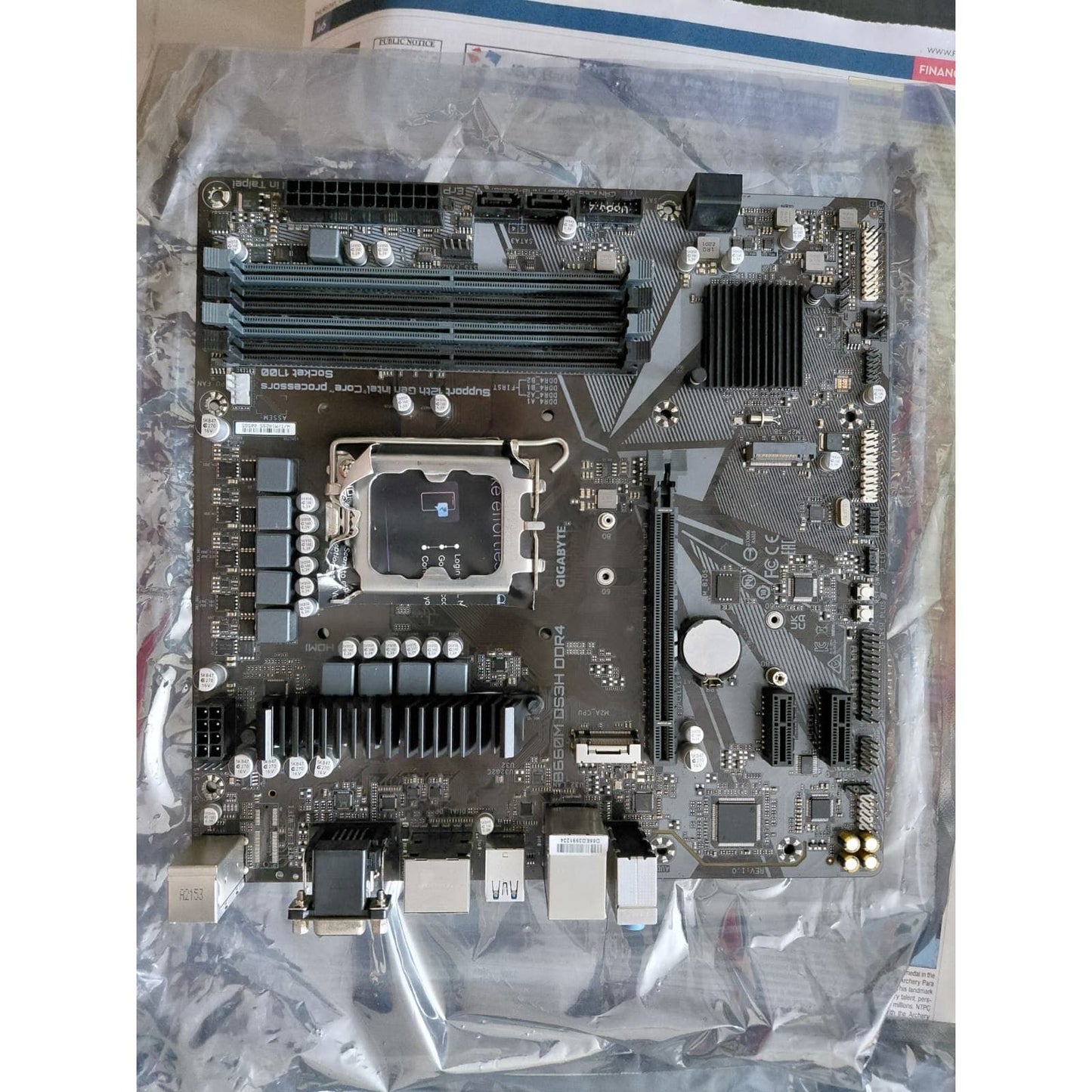 GIGABYTE B660M DS3H DDR4 B660/ Intel 12th gen/LGA 1700 Used Motherboard