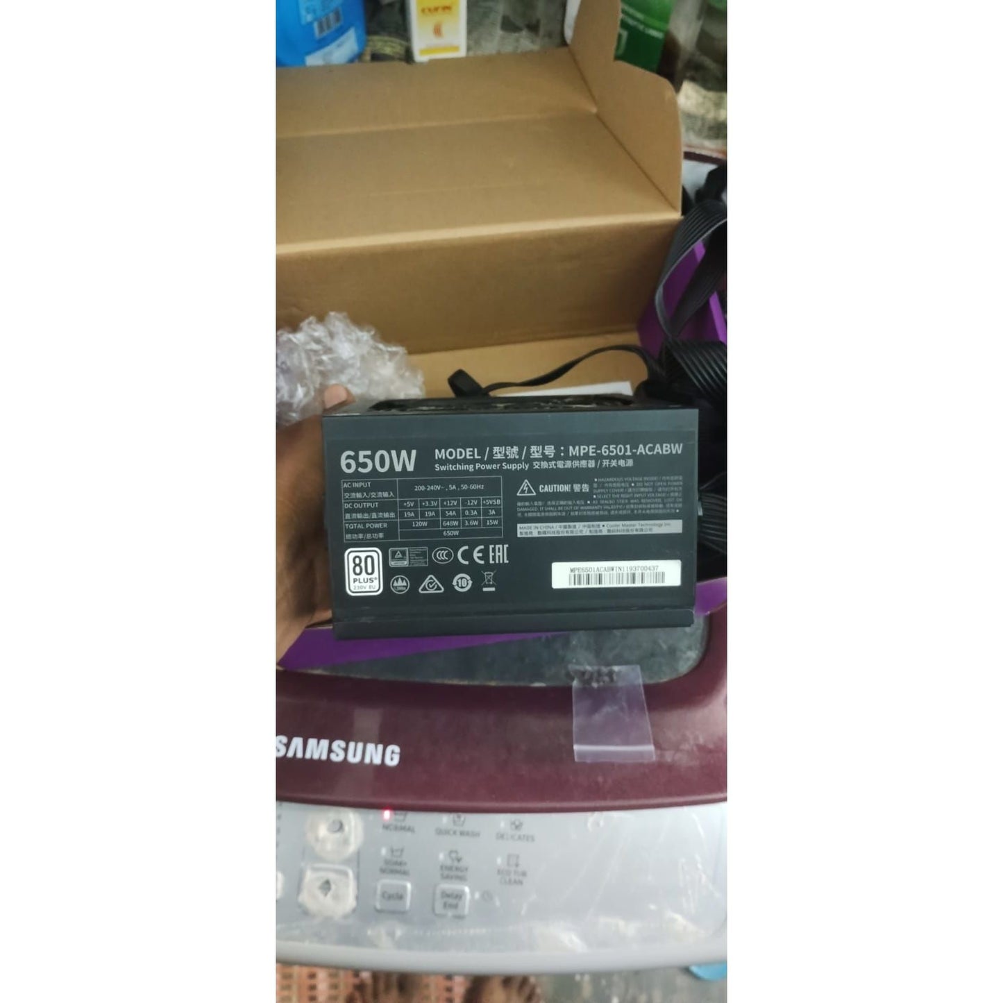 Cooler master MWE 650 White - V2 650 Watts Used PSU