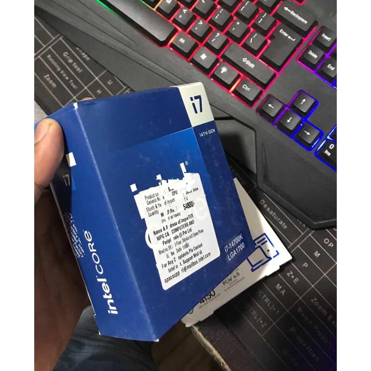 Intel Core i7-14700K 20 cores (8 P-cores + 12 E-cores) Used CPU