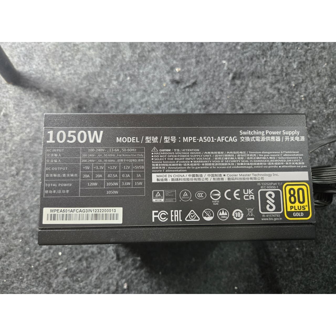 Cooler Master MWE 1050 Watts V2 80 Plus Gold Fully Modular ATX 3.0 Japanese Capacitors Used PSU - Computify.in