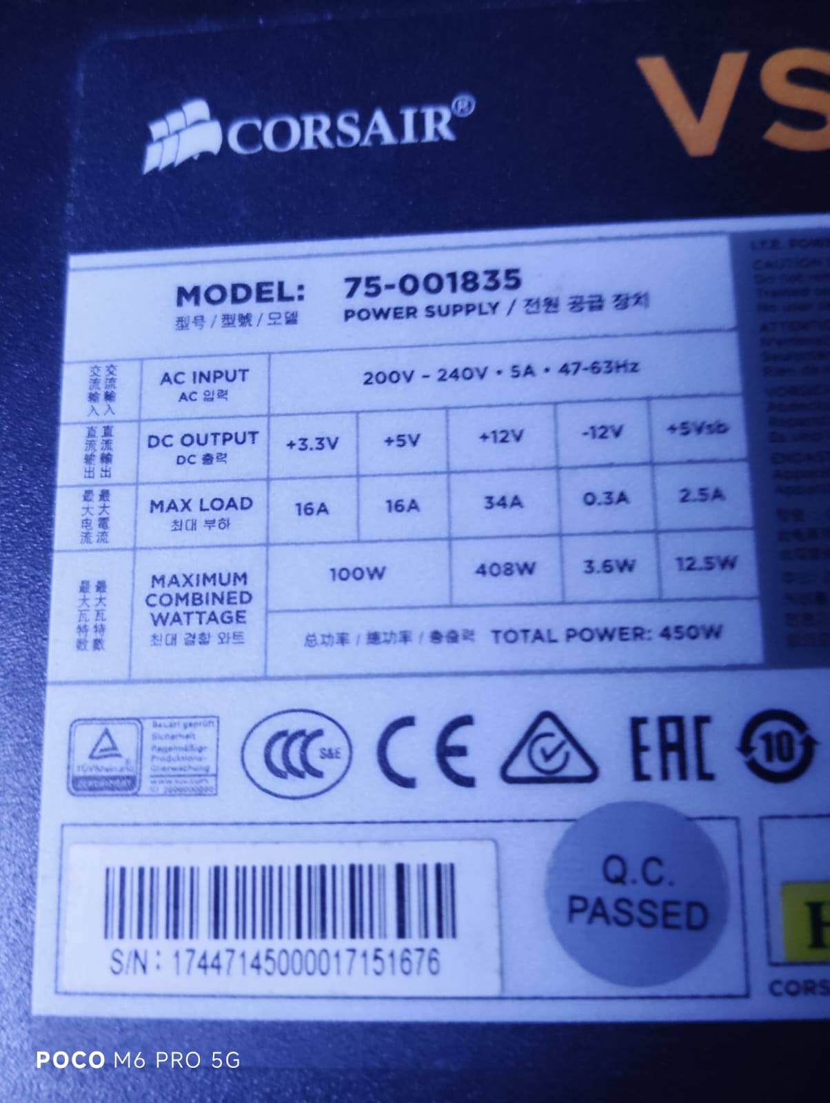 Corsair VS450 450-Watt Power Supply Used PSU