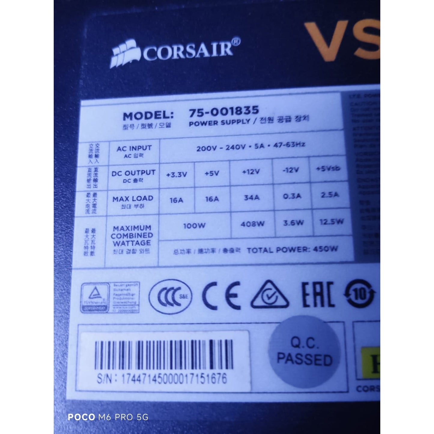 Corsair VS450 450-Watt Power Supply Used PSU - Computify.in