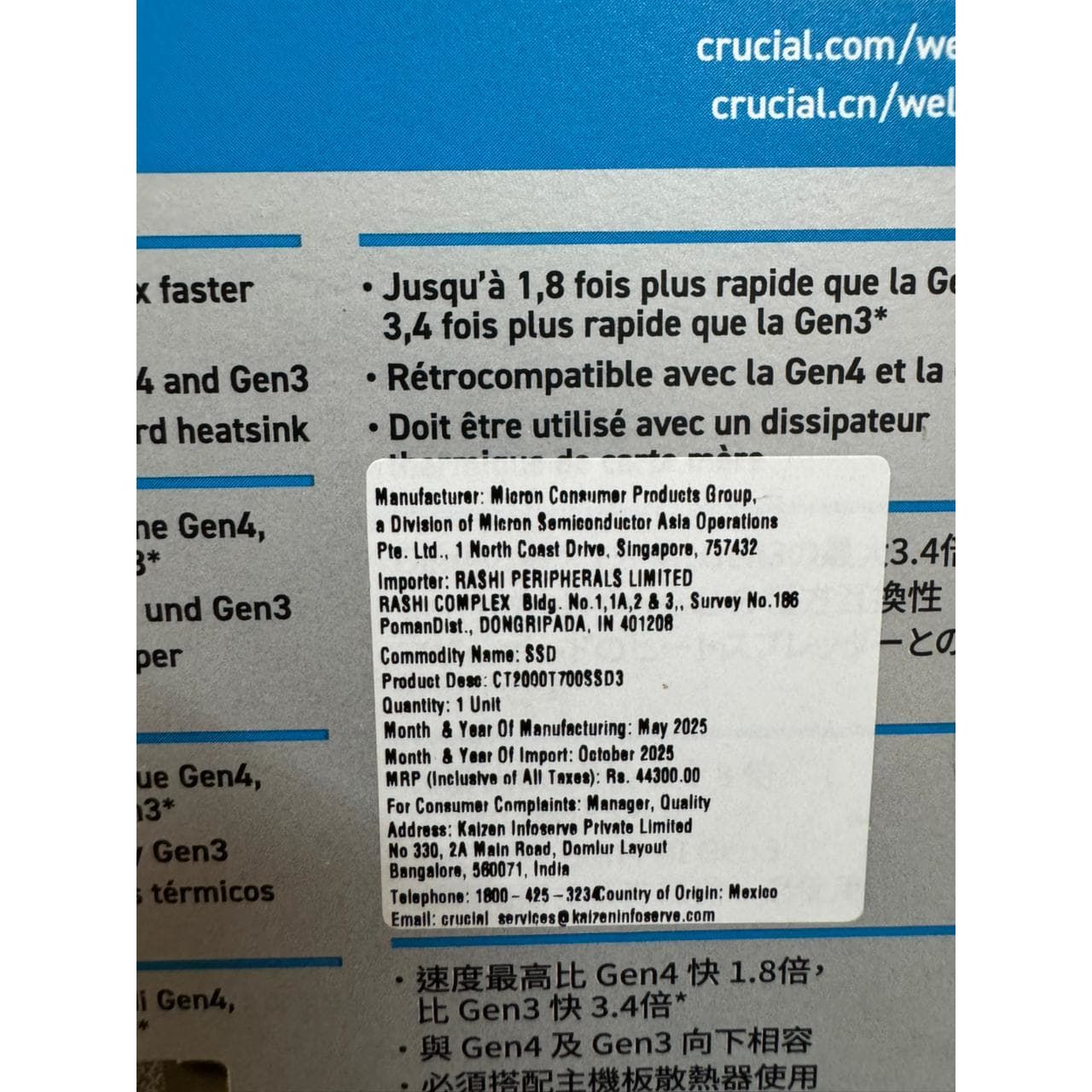 Crucial T700 2TB Gen5 NVMe M.2 SSD - Up to 12,400 MB/s Used SSD
