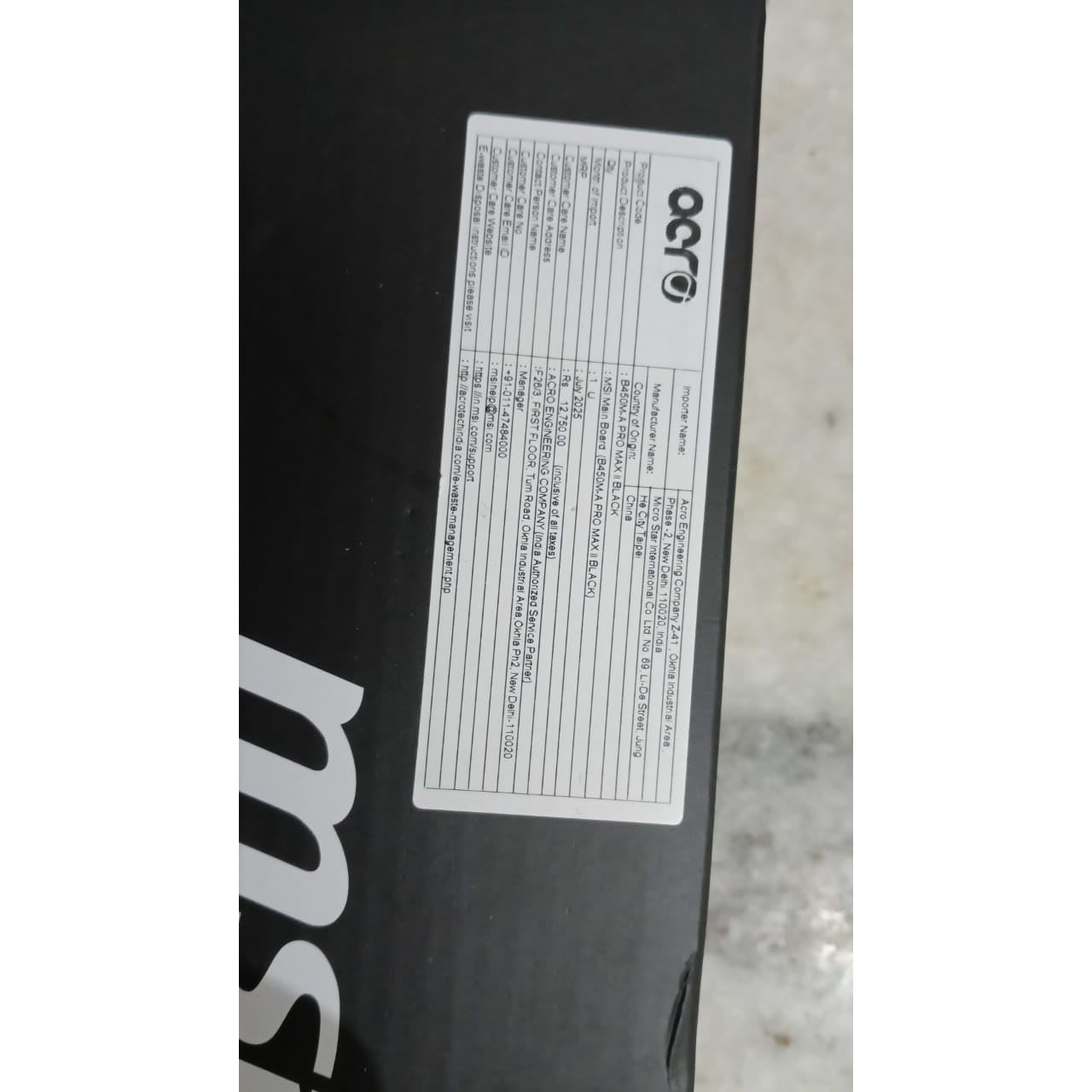 MSI B450M-A PRO MAX II Micro-ATX, AM4 DDR4 Used Motherboard - Computify.in