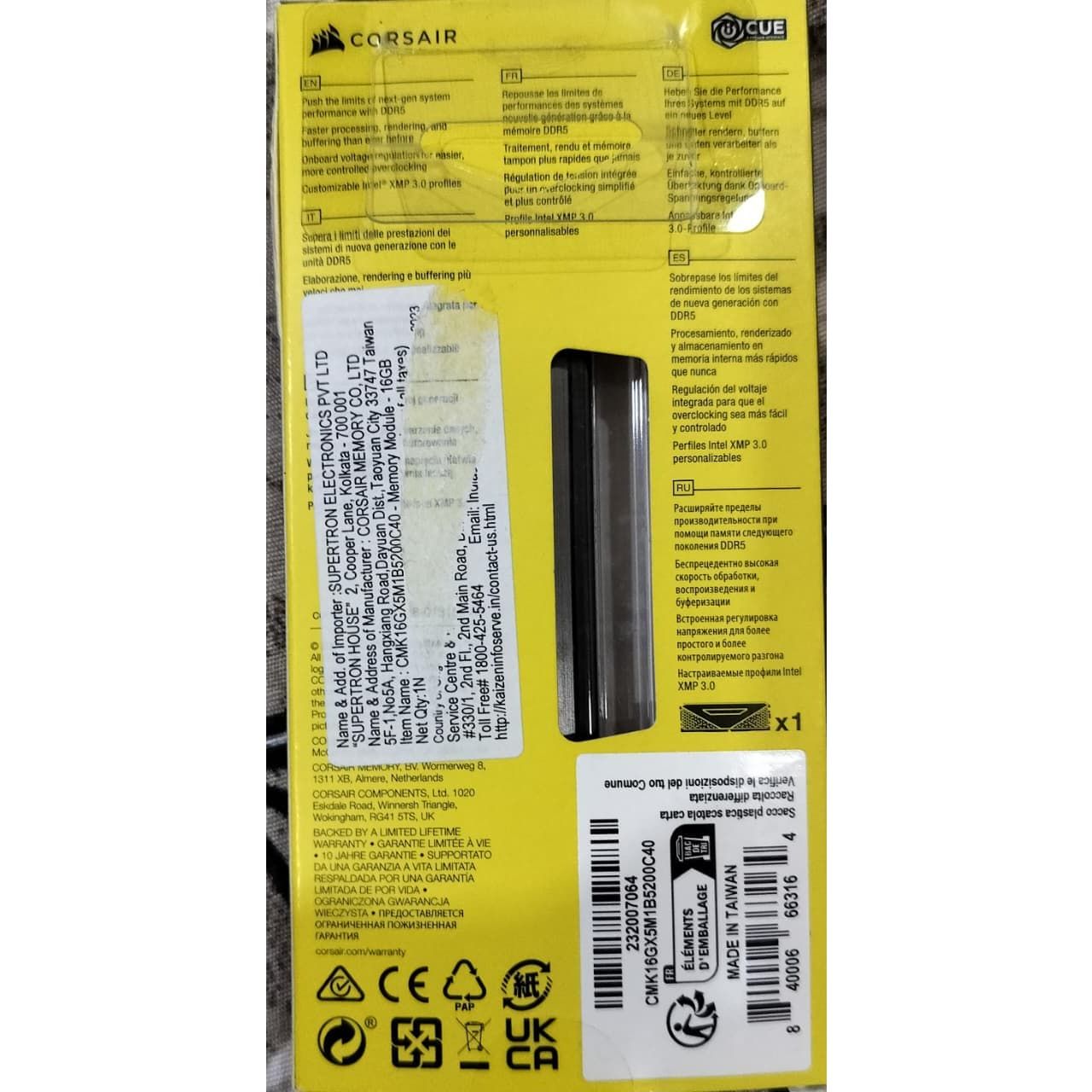 CORSAIR Vengeance 16GB (1x16GB) DDR5 DRAM 5200MHz Used RAM