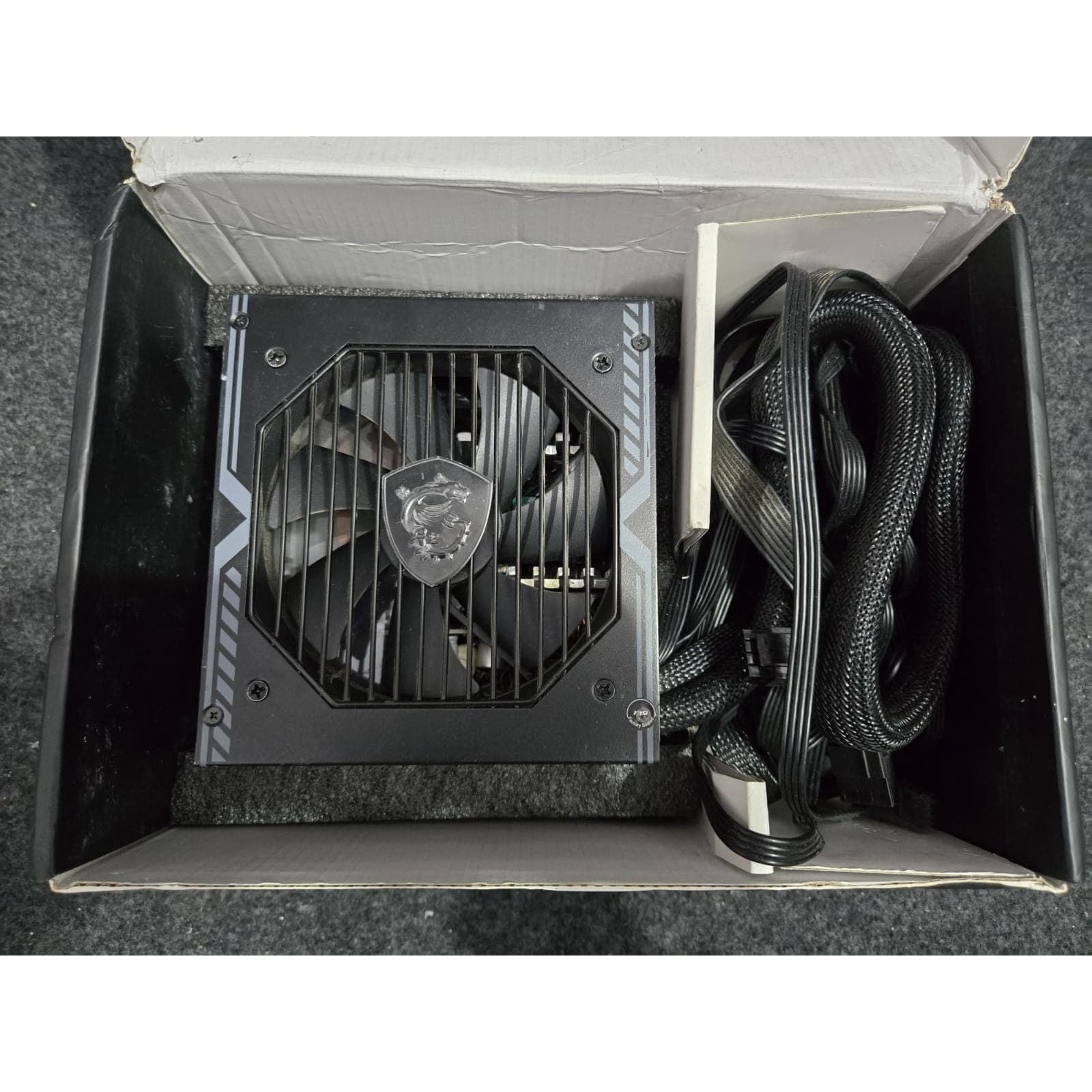 MSI MAG A750BN Power Supply Unit - 750W, 80 Plus Bronze Used PSU - Computify.in