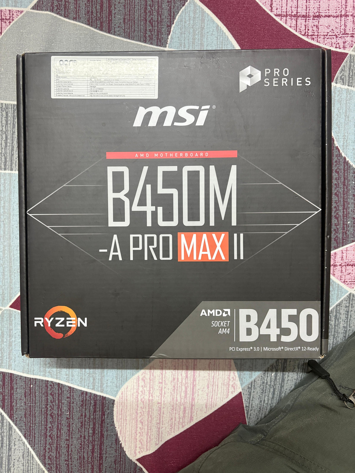 MSI B450M A Pro Max II Gaming Used Motherboard