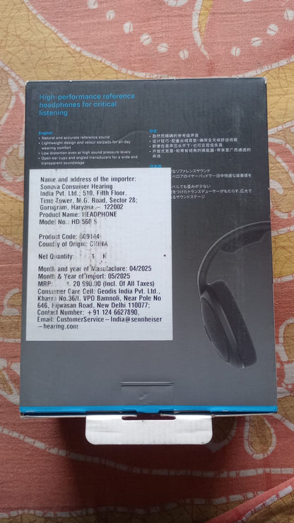 Sennheiser HD 560S Open‑Back Audiophile Used Headphones